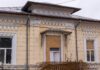 Grădinița „Elena Doamna”, în modernizare. Se lucrează inclusiv la consolidarea clădirii