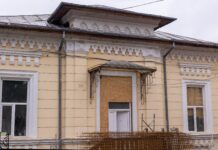 Grădinița „Elena Doamna”, în modernizare. Se lucrează inclusiv la consolidarea clădirii