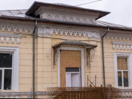 Grădinița „Elena Doamna”, în modernizare. Se lucrează inclusiv la consolidarea clădirii