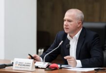 Ionuț Pucheanu: „Condamn ferm orice atac care pune în pericol civili nevinovați (…) Vom trece și peste asta împreună, cu calm, solidaritate și responsabilitate”