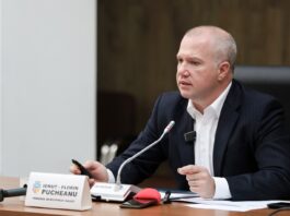 Ionuț Pucheanu: „Condamn ferm orice atac care pune în pericol civili nevinovați (…) Vom trece și peste asta împreună, cu calm, solidaritate și responsabilitate”