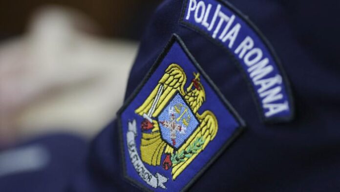 PolitiaRomana