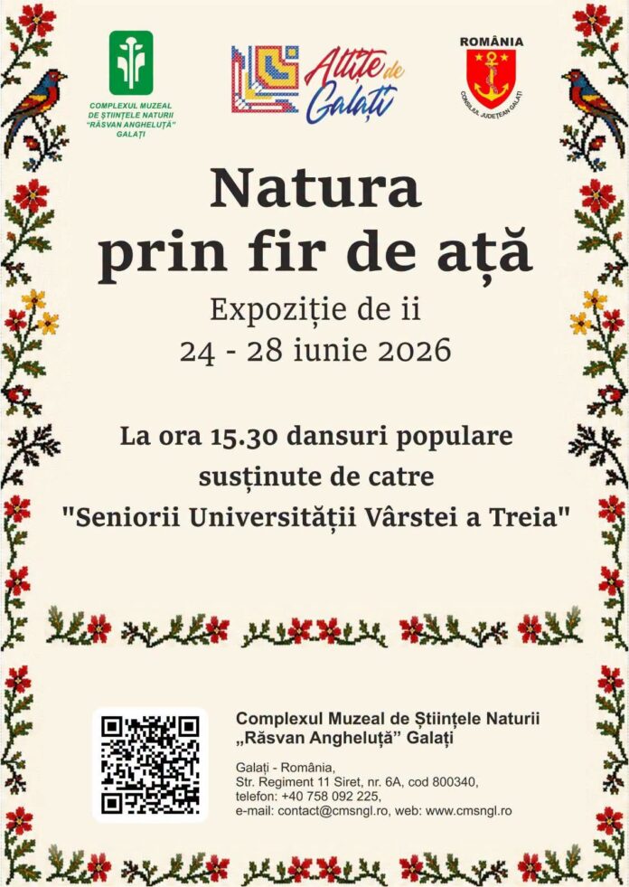 Ziua iei 2026