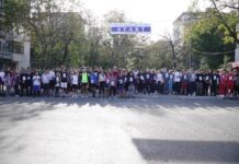 Olympic Day 2026 – „Ziua Olimpică – Educație Olimpică în Pas de Alergare”