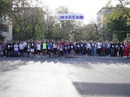 Olympic Day 2026 – „Ziua Olimpică – Educație Olimpică în Pas de Alergare”