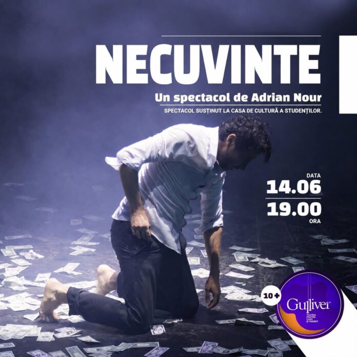 teatru
