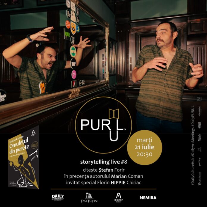 PURUL_Forir