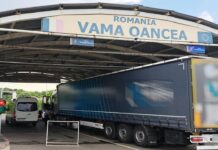 Moldovean căutat pentru jafuri armate în Belgia, depistat la frontieră