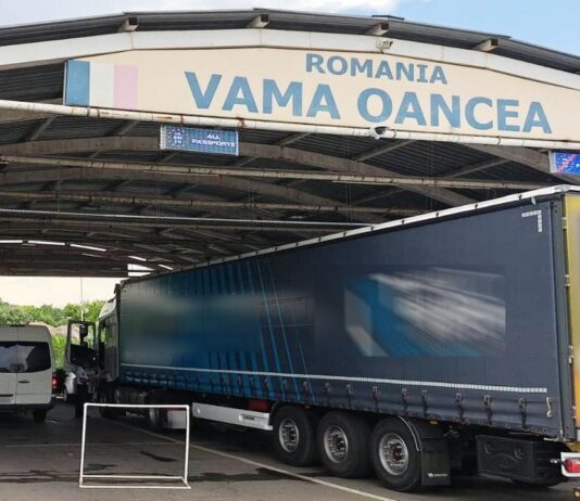Moldovean căutat pentru jafuri armate în Belgia, depistat la frontieră