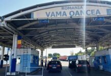 Autoturism neînmatriculat descoperit la frontieră