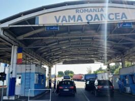 Autoturism neînmatriculat descoperit la frontieră