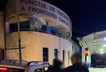 Moldovean cu mandat de arestare emis în Austria depistat la frontieră