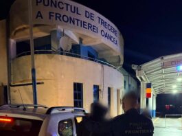 Moldovean cu mandat de arestare emis în Austria depistat la frontieră
