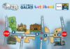 Activități sportive, dansuri și paradă de costume militare. Restricții de trafic în week-end pe strada Domnească