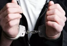 Mandat de executare a pedepsei cu închisoarea, pus în aplicare de polițiști