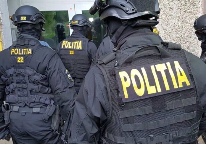Mascați poliție
