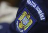 IPJ Galați: Polițiști la început de carieră, pregătiți pentru misiuni