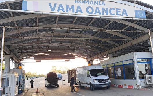 oancea 9