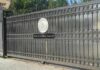 Mandate de executare a pedepsei cu închisoarea, puse în aplicare de polițiști