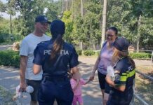O vară în siguranță – activități preventive desfășurate în Pădurea Gârboavele