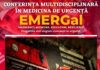 EMERGal 2026 – Conferința Multidisciplinară în Medicina de Urgență