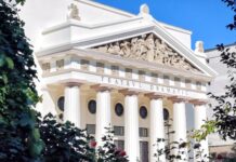 Începe o nouă stagiune la Teatrul Dramatic don Galați