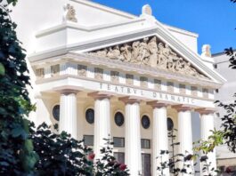 Începe o nouă stagiune la Teatrul Dramatic don Galați