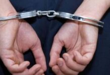 Violență domestică în județul Galați. Agresorul a fost arestat