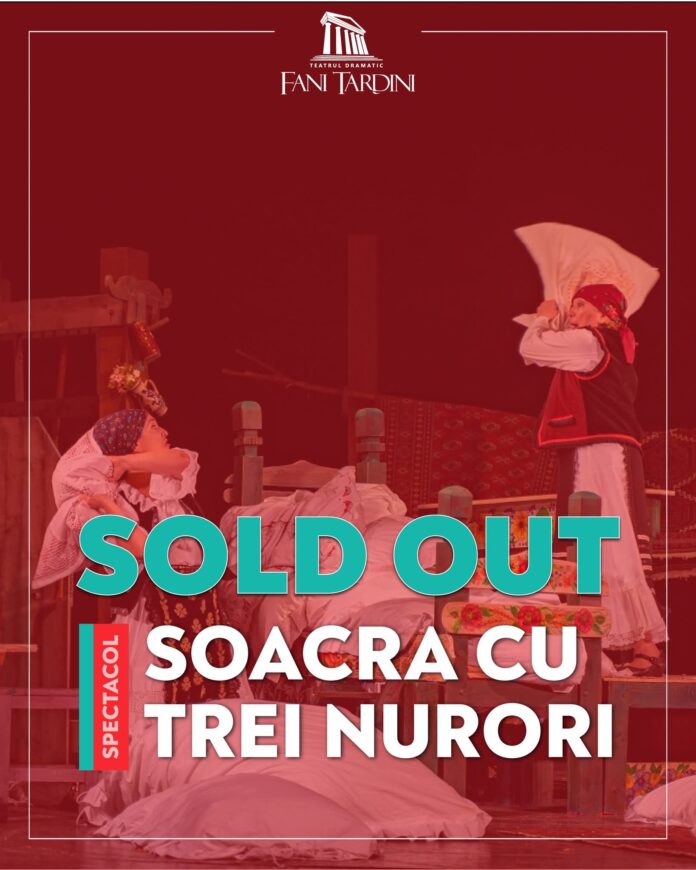 sold-out-696x870