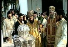 30 de ani de la aducerea moaștelor Sfântului Apostol Andrei la Galați. Pelerinaj al Luminii pe străzile orașului