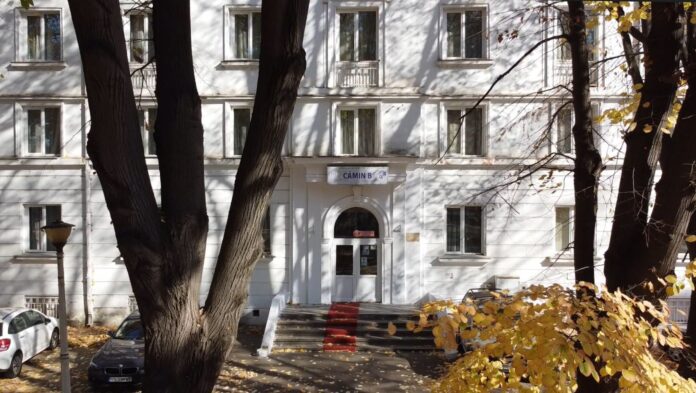 Cămin B campus