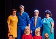 Teatrul Dramatic „Fani Tardini”: patru spectacole la București și Galați